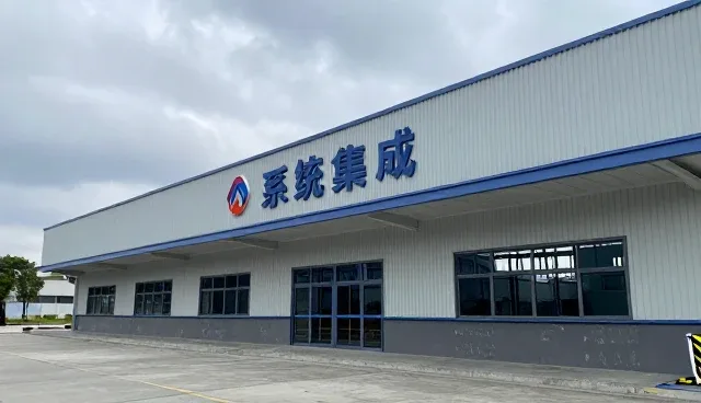 提升智能安防系统兼容性与稳定性的实用建议